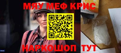 шишки Бугуруслан