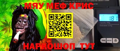 шишки Бугуруслан