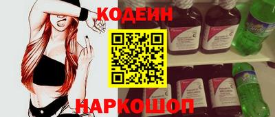 a pvp Бузулук