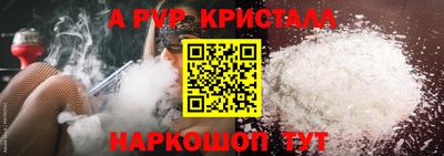 a pvp Бузулук