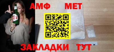 a pvp Бузулук