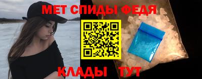a pvp Бузулук
