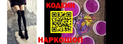 a pvp Бузулук