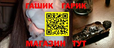 a pvp Бузулук
