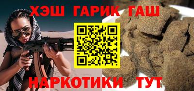 a pvp Бузулук