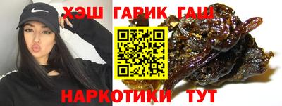 винт Будённовск