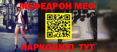 a pvp Бузулук